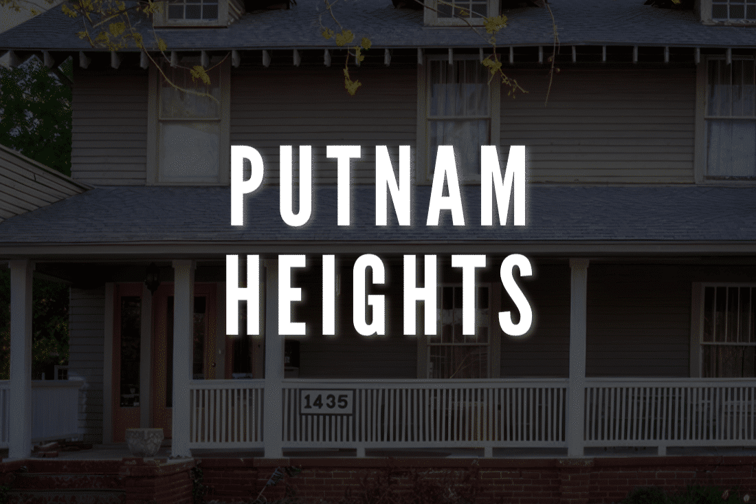 Putnam Heights historic neighborhood in Oklahoma City.